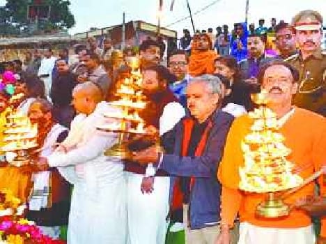 Sarayu Arti occurred on POUSH full moon